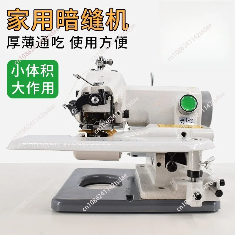 500 Desktop Blind Stitch Sewing Machine, Household Hemmer with Optional Plugs