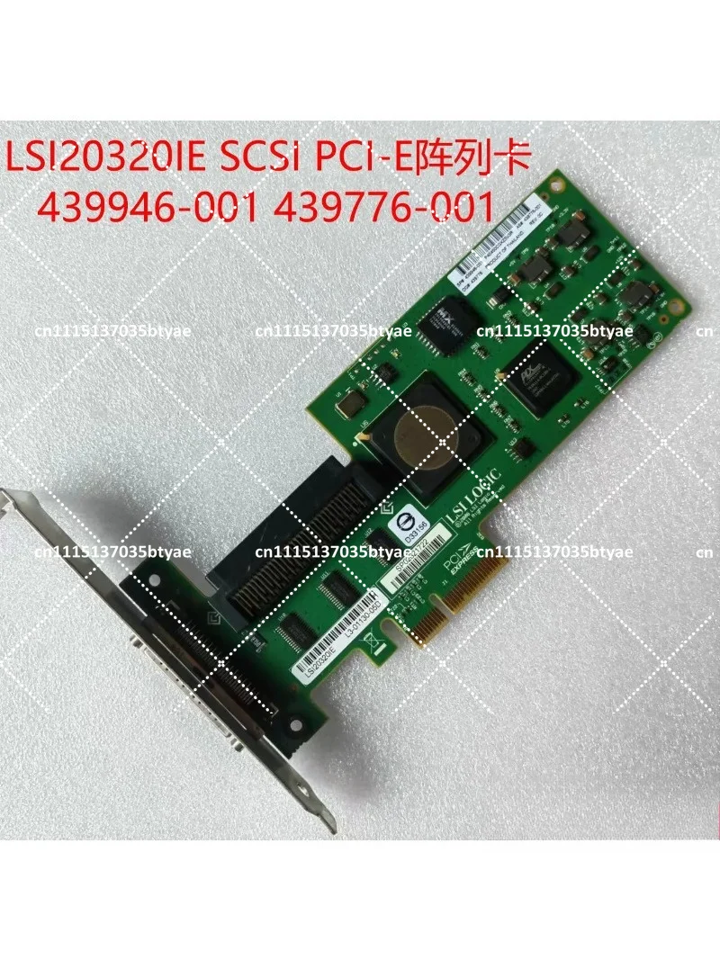 LSI20320IE PCI-E SCSI card 439946-001 439776-001 RAID card