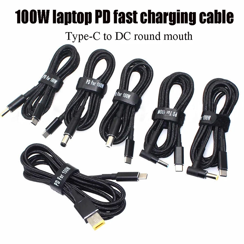 1× 100W Laptop PD Fast Charging Cable Type-C To DC2.5*0.7/4.0*1.7/5.5*1.0MM Round Mouth Square Mouth Lenovo Dell HP Decoy Cable