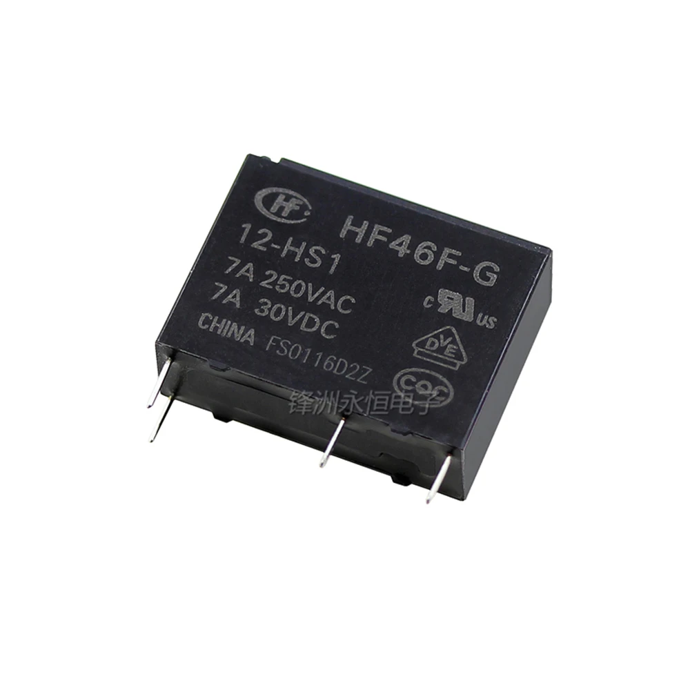 5PCS  Relay  HF46F-G-005 012 024-HS1 HS1T  7A250VAC  4PIN