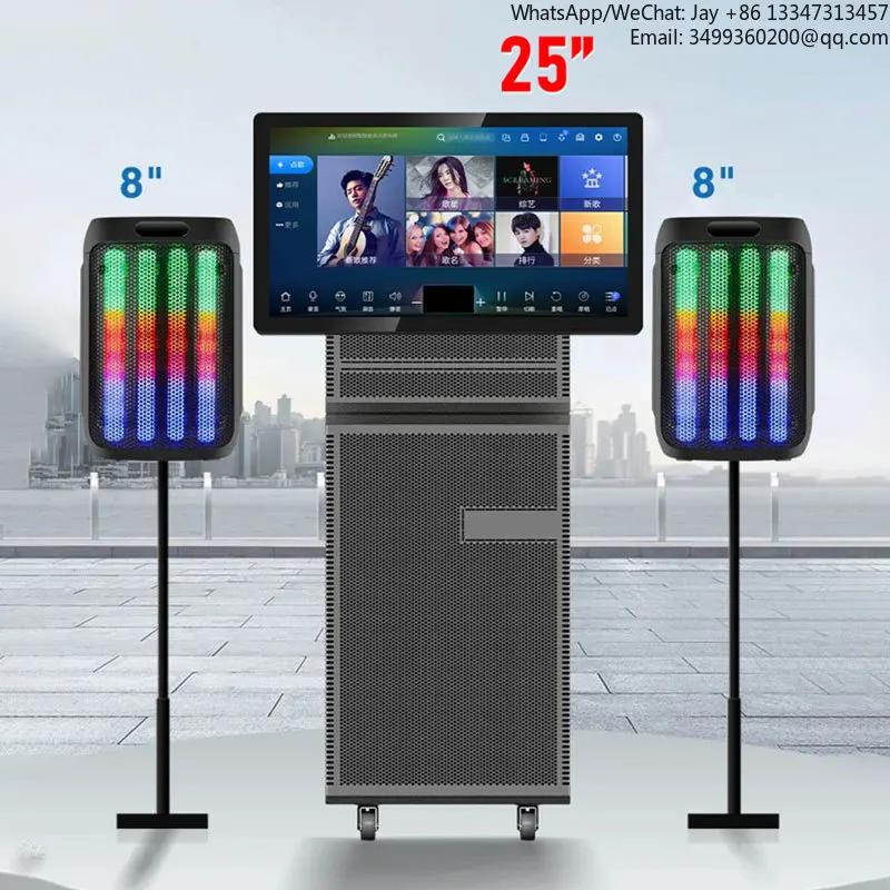 

Портативная складная LED-лампа с динамической подсветкой, активные колонки KTV с 25-дюймовым AI-экраном, телевизор, караоке, мощный аудио-динамик