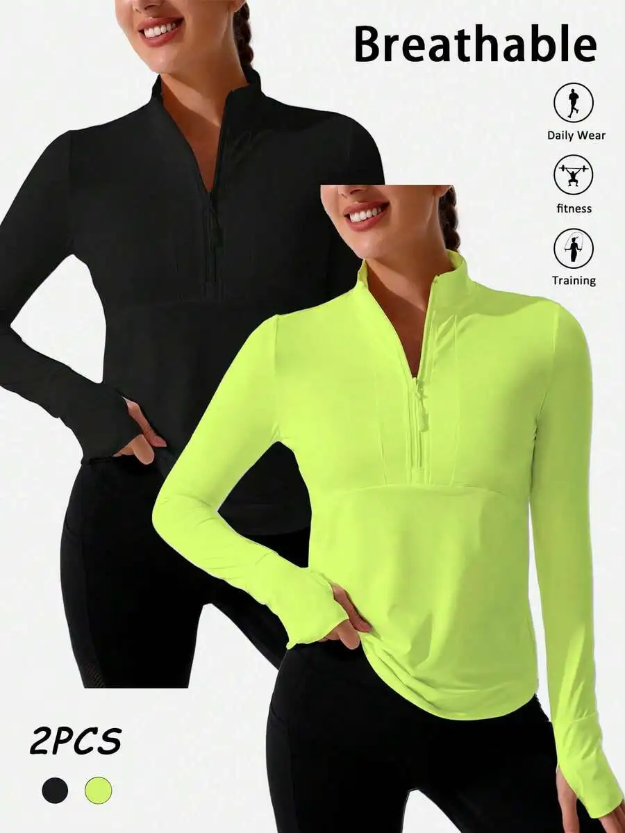 

2pcs Women Breathable Slim Fit Zipper Front Long Sleeve Workout Top