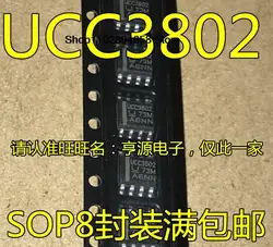 UCC3802 UCC3802D UCC3802DTR UCC3801 UCC3801DTR SOP8, 5 개