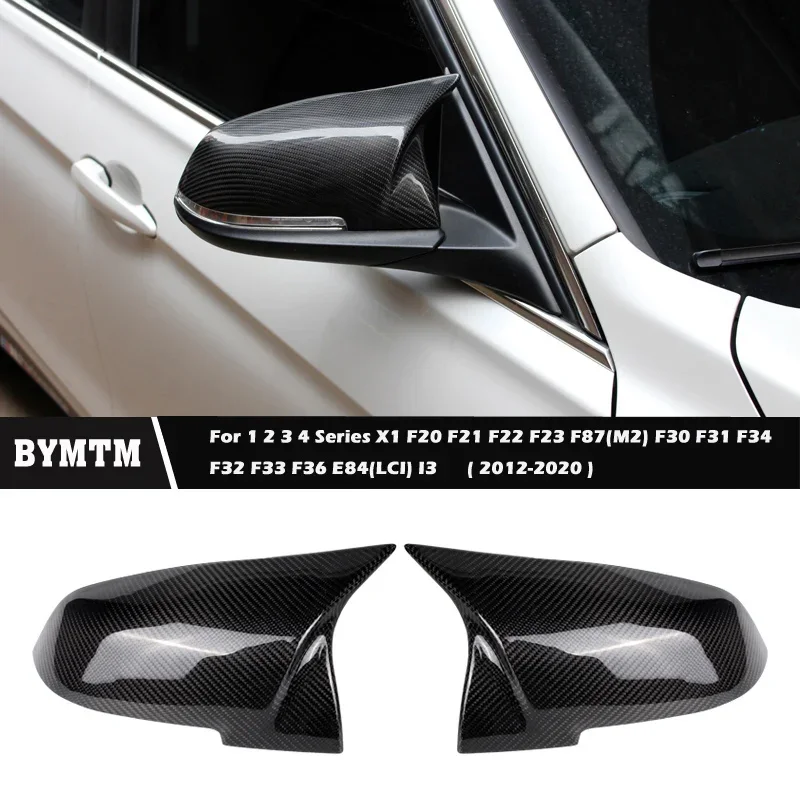 

lef Carbon fiber Rearview mirror cover caps For BMW 2 3 4 Series X1 F20 F21 F22 F23 F87(M2) F30 F31 F34 F32 F33 F36 E84(LCI) I3