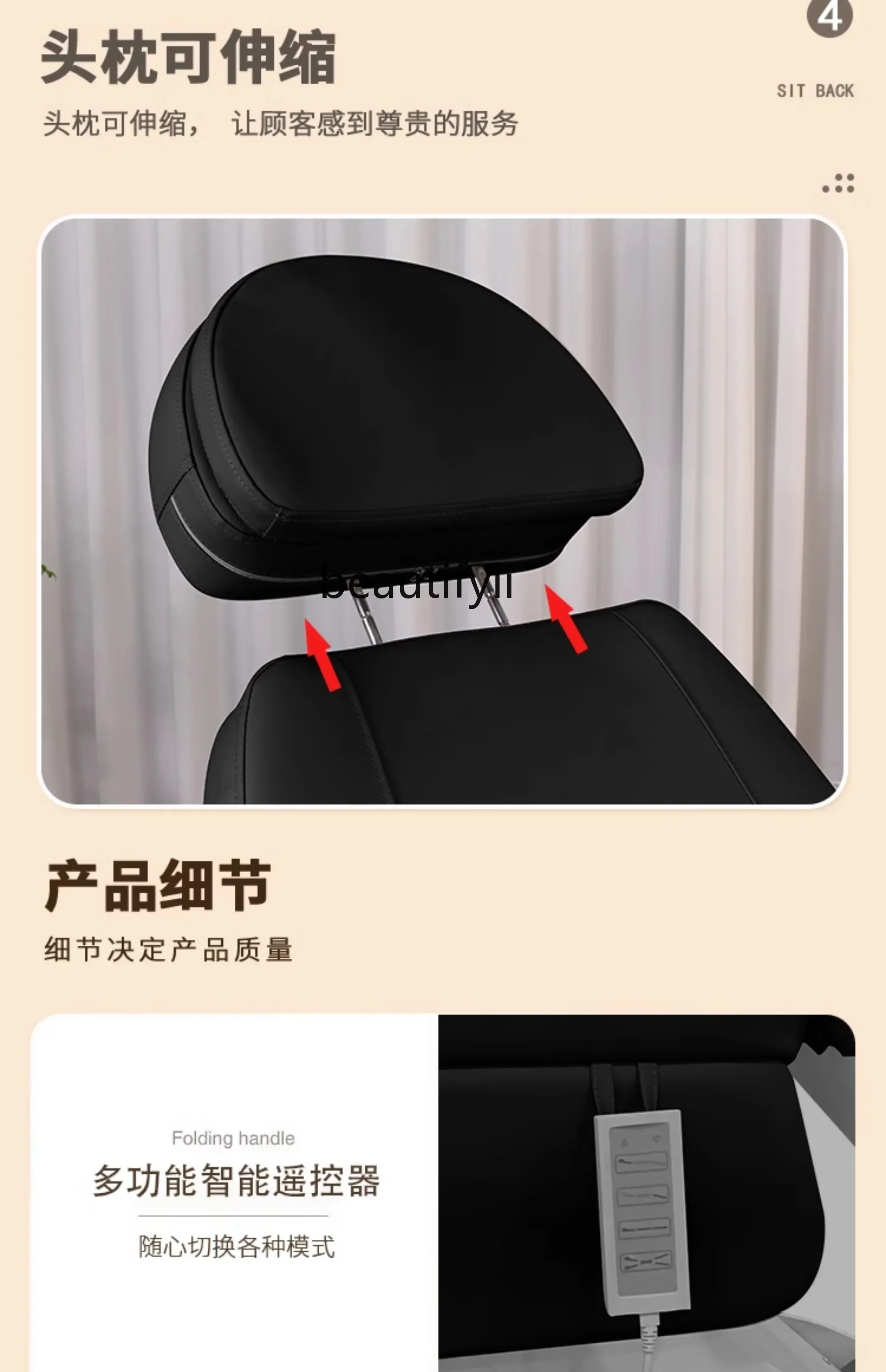 All-electric tattoo bed Lifting massage bed Comfortable embroidery bed Special for tattoo parlors