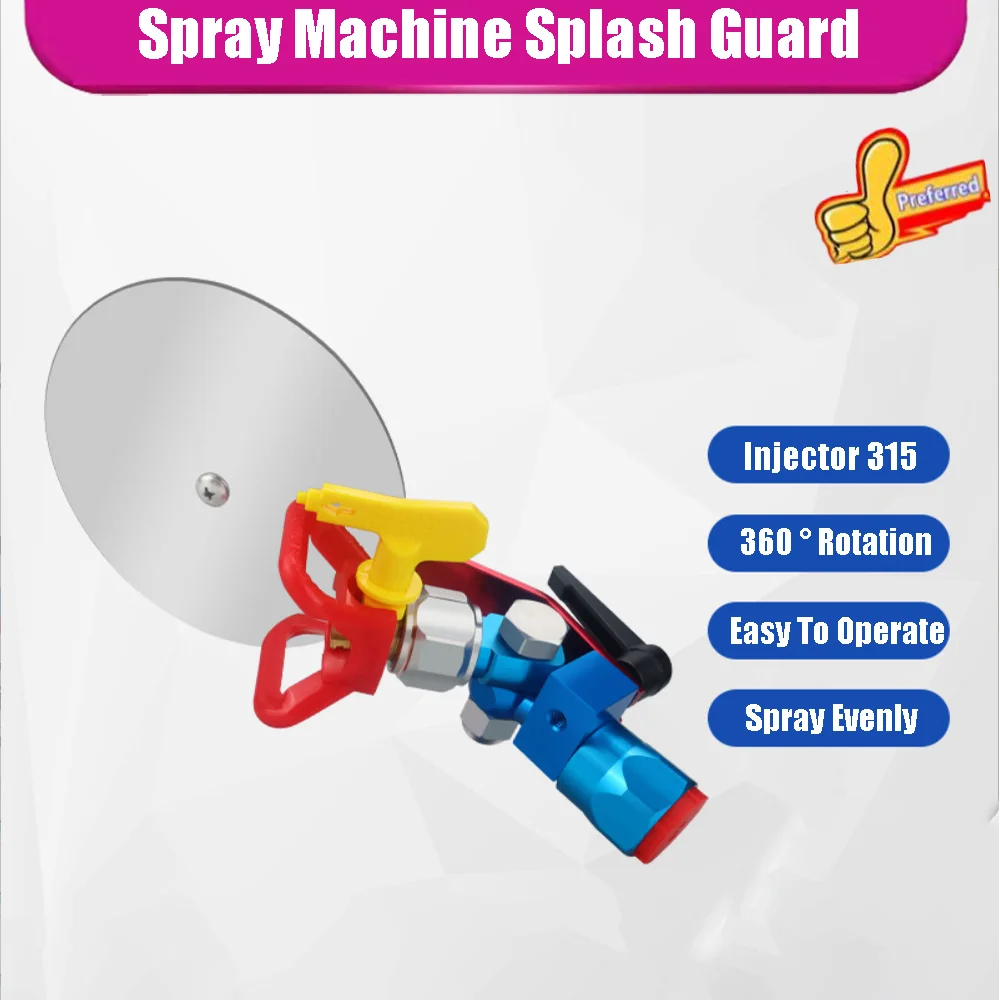 

Latex Paint Airless Spraying Machine Accessories Spray Gun Color Separation Spray Paint Baffle Paint Splash Prevention Trimming