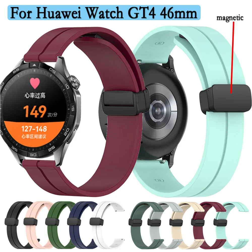 22/20mm Magnetic Strap For Huawei Watch GT4/3/2 46mm Silicone Watchband Replacements For Huami Amazfit stratos 2 / 2S /3