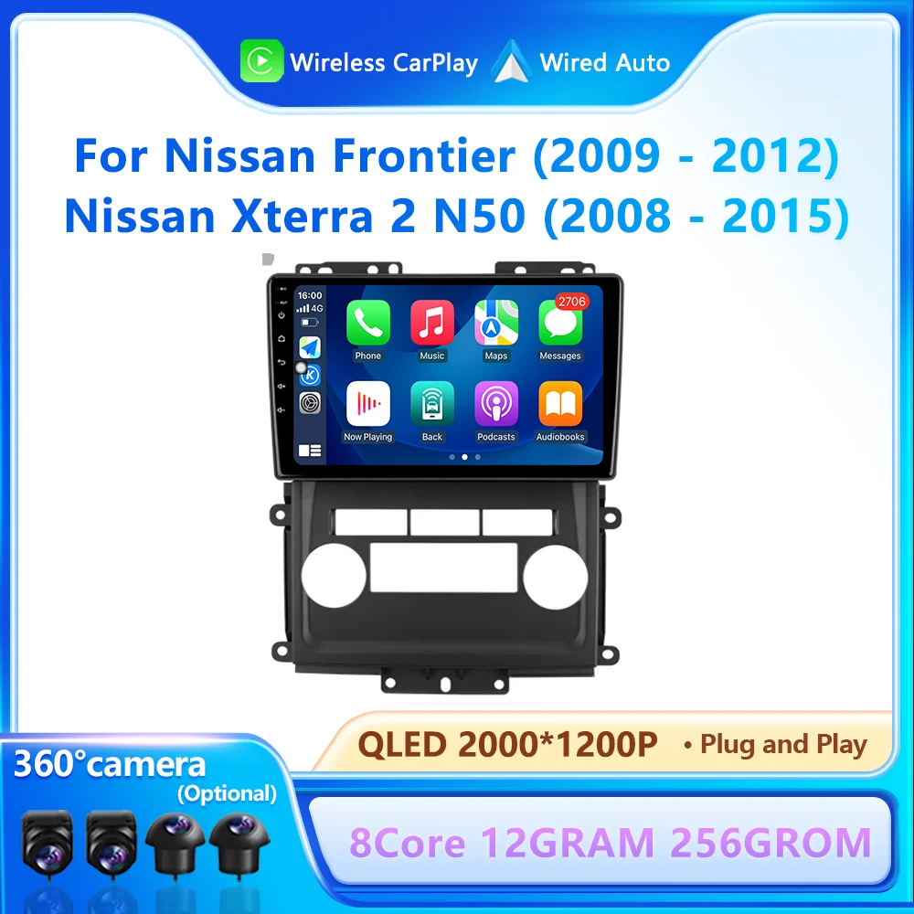 

Android For Nissan Frontier 2009-2012 For Nissan Xterra 2 N50 2008 -2015 Car Radio Multimedia Player DSP Stereo Screen auto Tool
