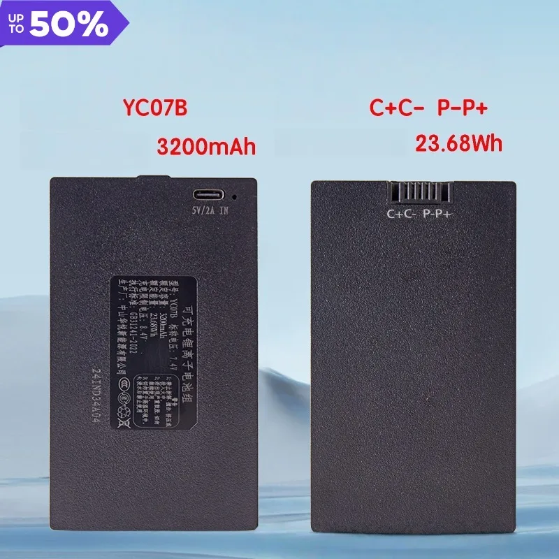 

YCO7B 3200mAh C+C-P-P+ 23.68Wh Rechargeable Lithium Battery for Smart Lock Password & Fingerprint Lock