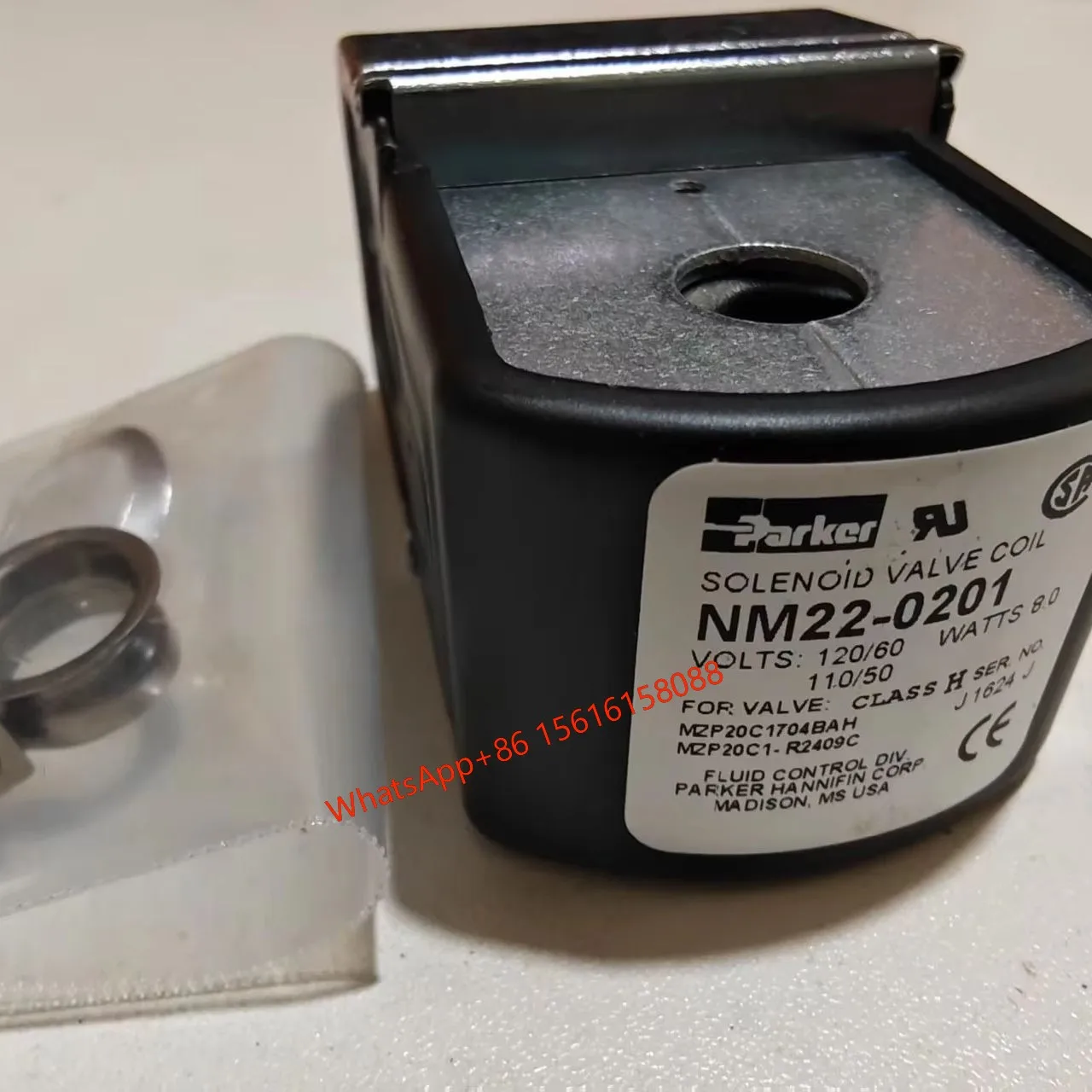 COL04723 冷蔵空調部品 ソレノイドバルブコイル NM22-0201