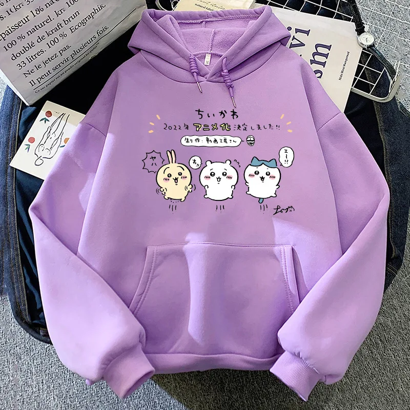 

Purple Cartoon Cat Women's Hoodie Funny Melanie Martinez Hoodies Printing Sweatshirt Spring/Autumn Women Tops Clothes