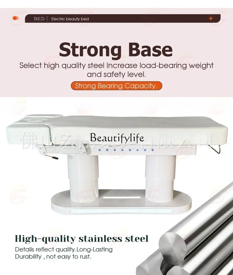 02-سرير التجميل الكهربائي رفع تدليك الوشم التطريز سرير الجسم الجمال