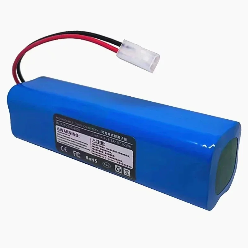 12800mAh Original Rechargeable Li-ion Battery for ROEMO SYB2 Robot Vacuum Cleaner