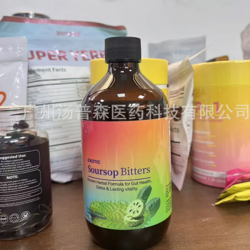 

Exfoliating Serum for Hydration & Glow Gently Removes Dead Cells, Replenishes Moisture and Relieves Dry Flaking