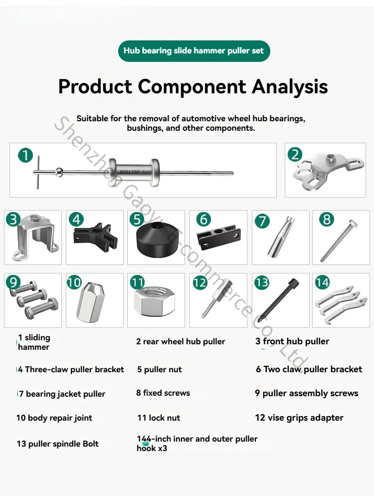 Automobile Wheel Hub Half Shaft Disassembly Tool Pull Hammer Sliding Hammer Horse Bearing Disassembly Tool Seiko Auto Repair