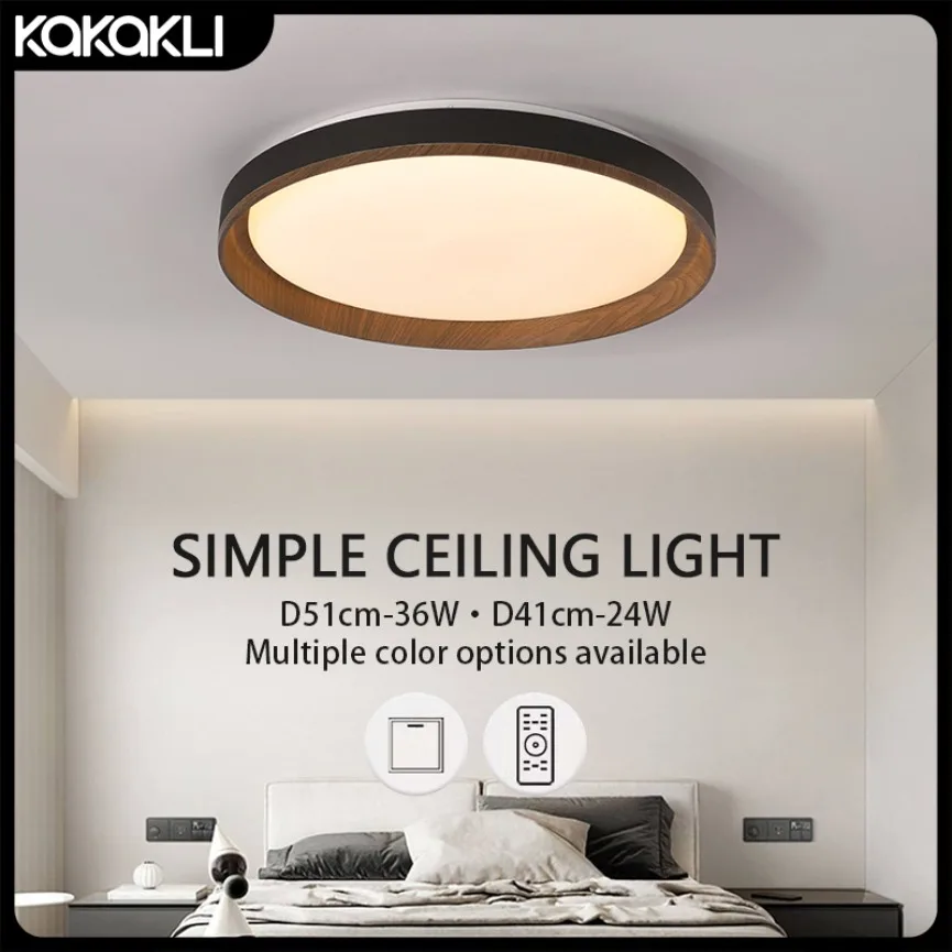 20in Hot Selling Wood Grain LED Ceiling Light Walnut Living Room Bedroom Remote Control Dimming Home Large Size Ceiling Lamp