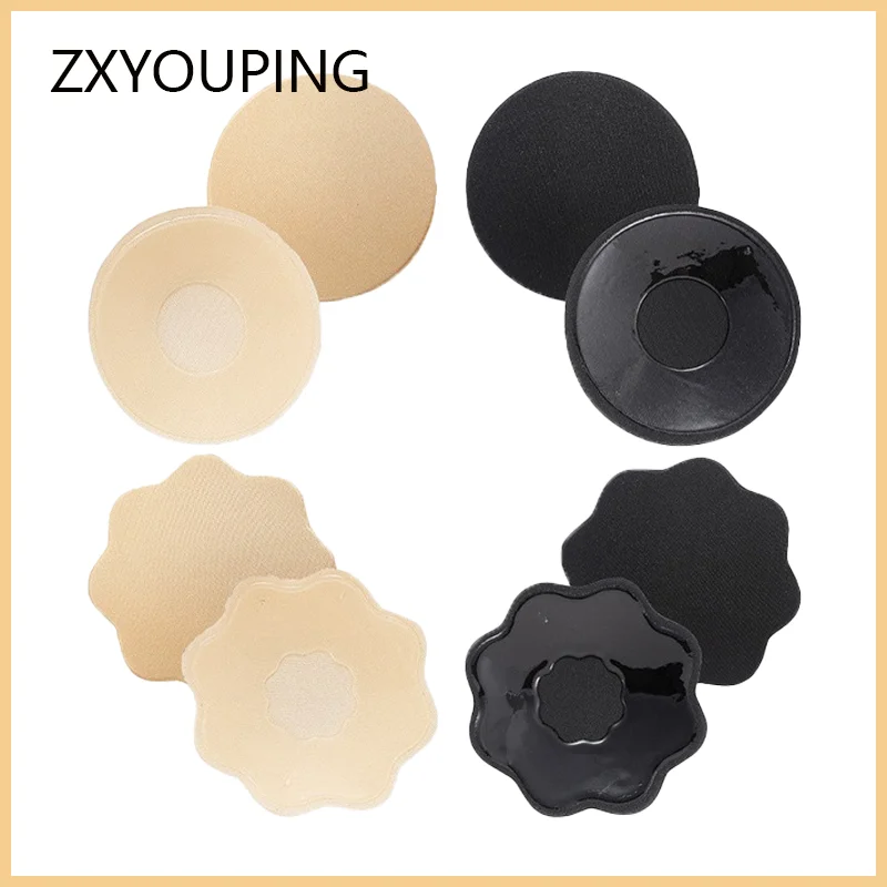 

Silicone Nipple Cover Non-woven Reusable Nipple Covers Stickers Adhesive Breast Invisible Bra Nipple Tape Water Proof Nipple Pad