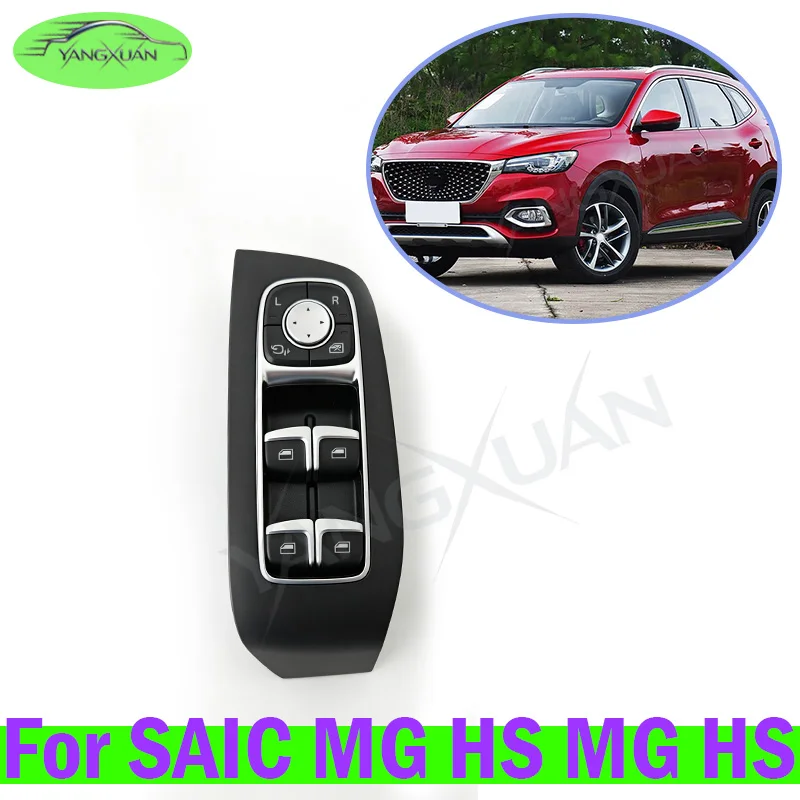 Front Left Power Window Master Switch With Mirror Adjustment For SAIC MG HS Power Window Switch