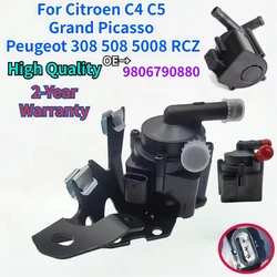 12V 9806790880 For Citroen C4 C5 Grand Picasso Peugeot 308 508 5008 RCZ 1.6 Engine Cooling Electric Water Pump 12V