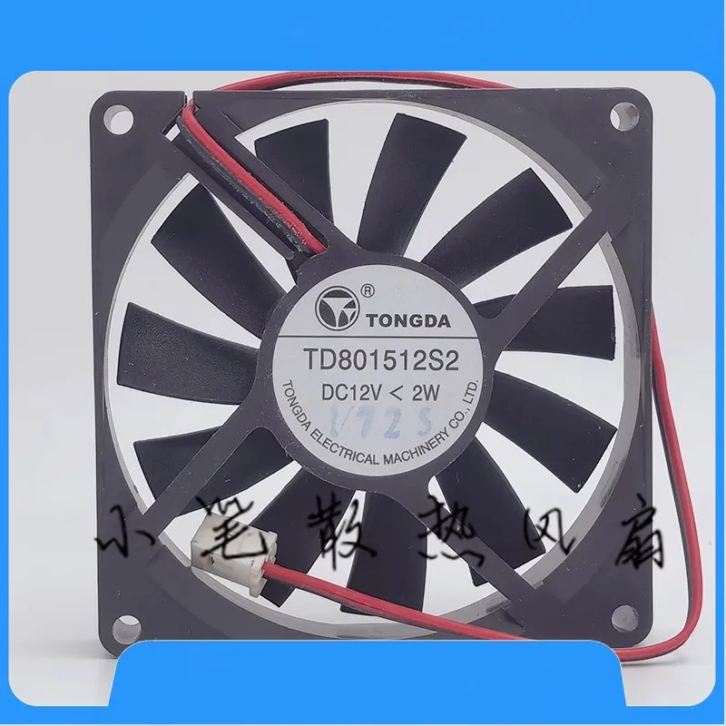

НОВЫЙ вентилятор-кулер для TD801512S2 12 В 2 Вт 8015 8 см бесшумное оборудование инверторный серверный охлаждающий вентилятор 80*80*15 мм