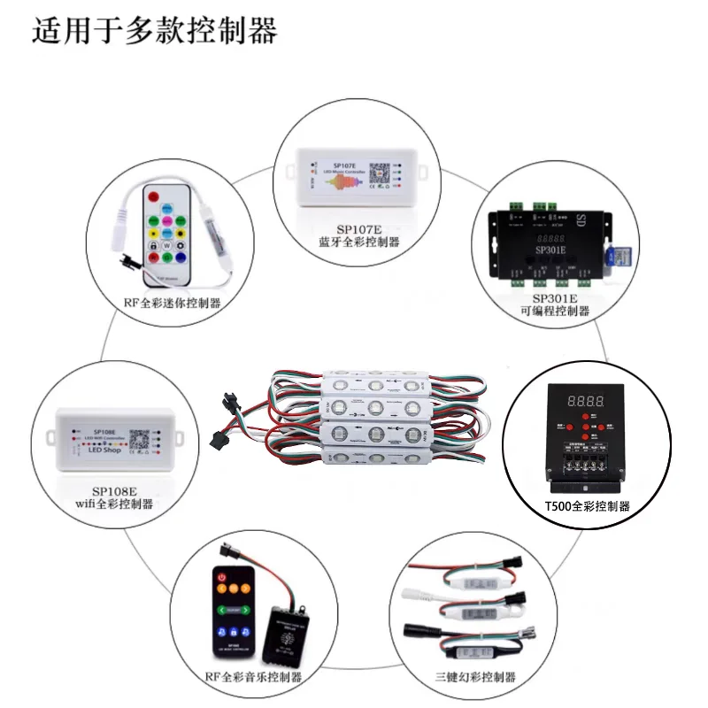 500pcs WS2811 RGB LED Modules DC12V Waterproof Full Color Light for Shop Signboard Letter Light-box Advertisement Decoration