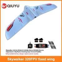 Model Airplane Remote-Controlled Flying Wing Skywalker 320fpv Fixed Wing Epo Crash Resistant Delta Wing Electric Model Airplane