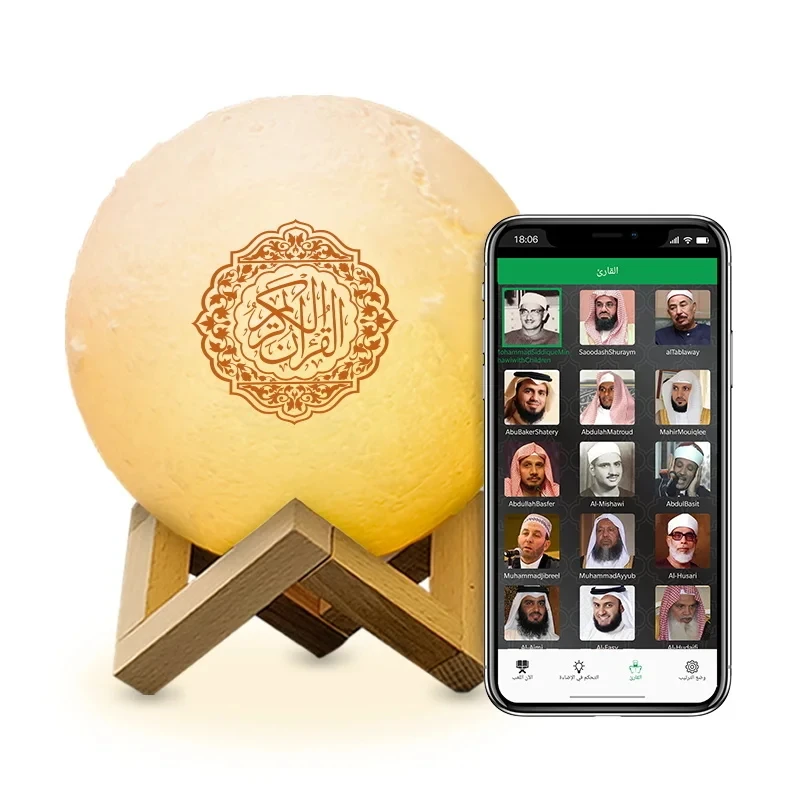 Muslim Quran Speaker APP control Speaker Dropshipping 3D Print moon lamp Wireless Colorful remote Touch veilleuse coranique