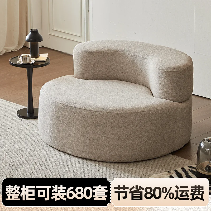 Cross-border Modern Art Internet Celebrity Special-shaped Creative Sofa Compression Vacuum Living Room Bedroom Cream Wind