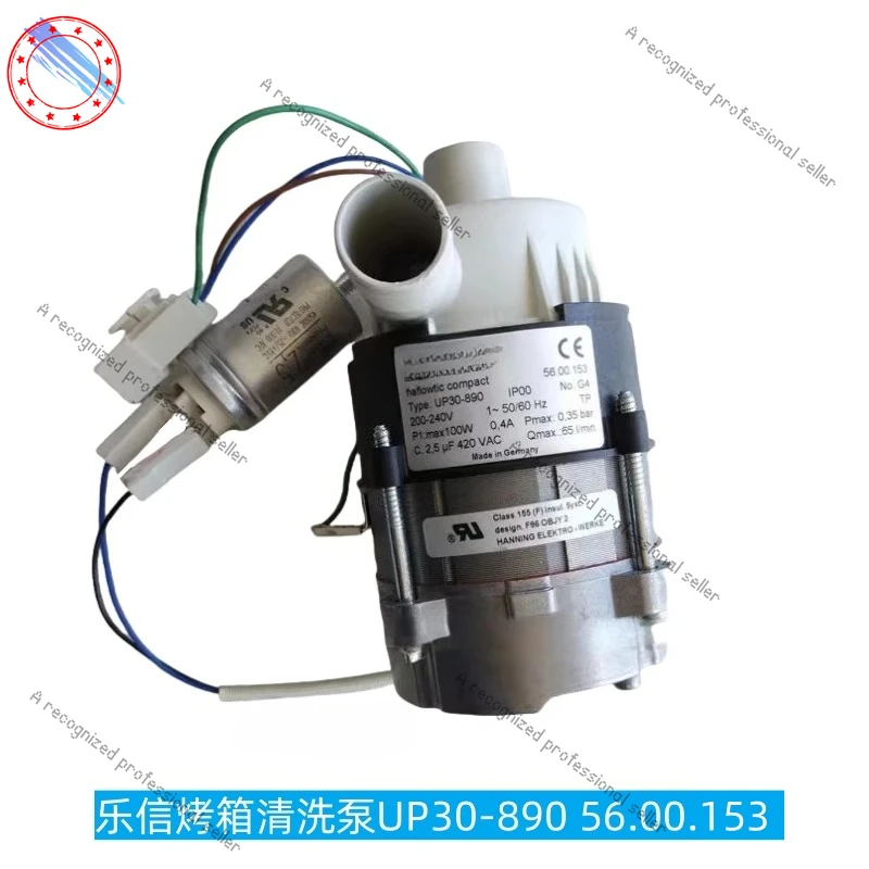 

forRational Oven Parts Cleaning Pump UP30-890 SCC 61E Water Pump 56.00.153