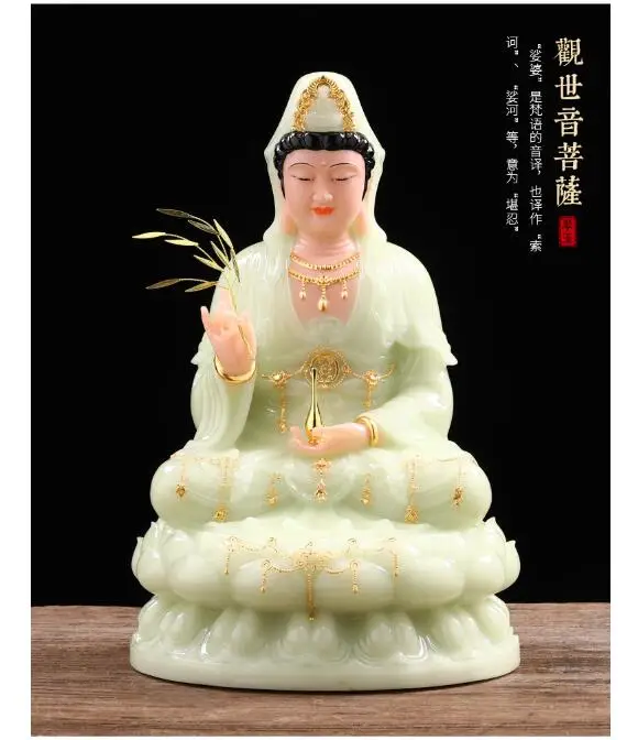 high-grade buddha Guanyin Avalokitesvara Family efficacious Talisman bless safe good luck jade gilding statue