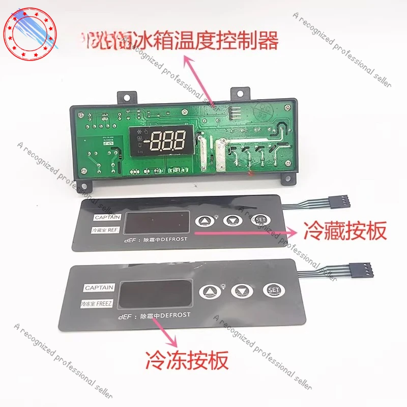 ECS-F80RL For Capto…