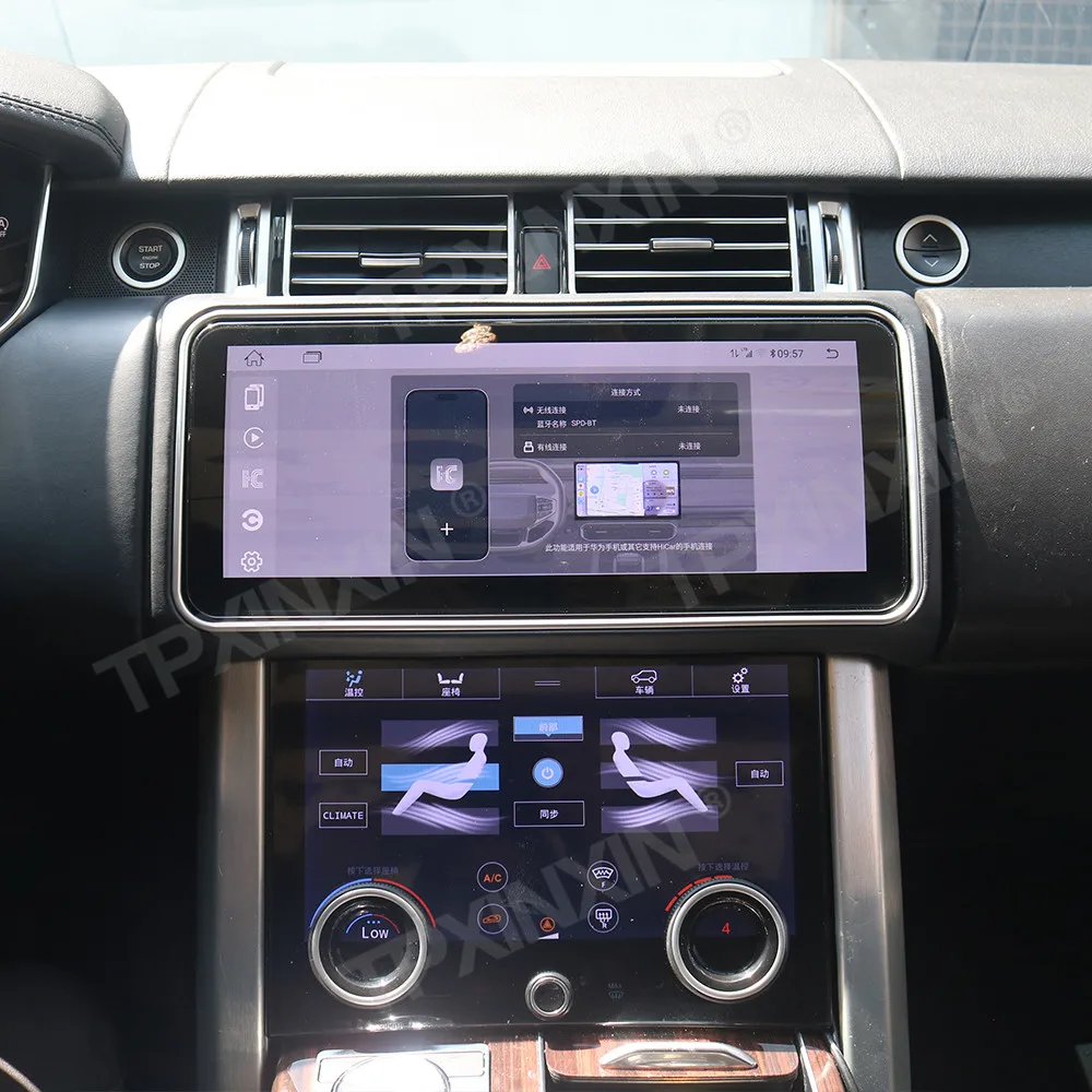 Car Radio Stereo For Land Rover Range Rover / Range Rover Sport 2013-2017 Carplay Android Auto Smart GPS Navi 12.3