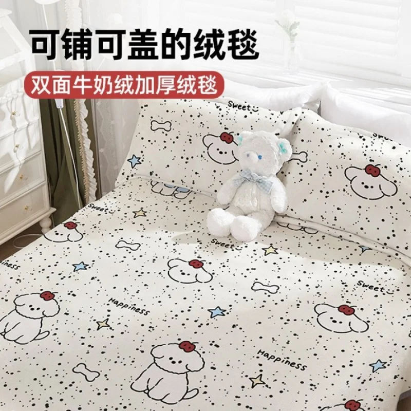 Flannel Nap Blanket Office Sofa Air Conditioner Shawl Summer Thin