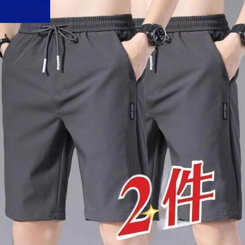 

Ice Silk Thin Work Shorts Men's 2026 New Business Casual Five-Quarter Pants Wear-Resistant Dirt-Resistant Loose Summer Outdoor