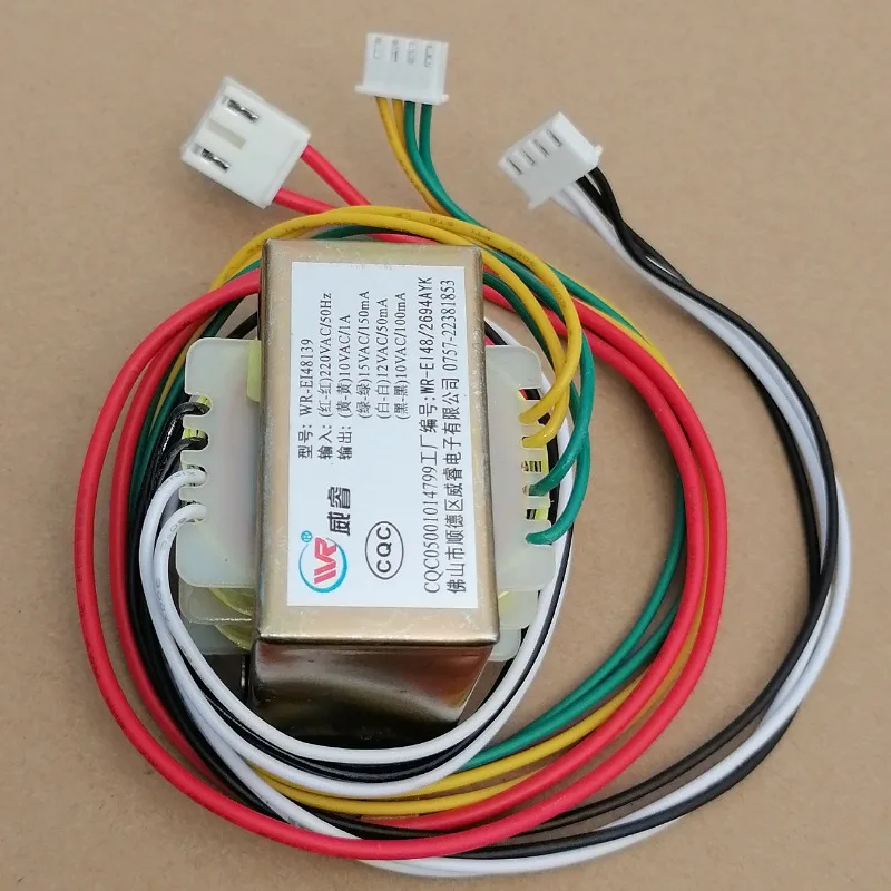The latest WR-EI48139 air energy water heater power transformer, 10V12V15V heat pump water heater four sets of output