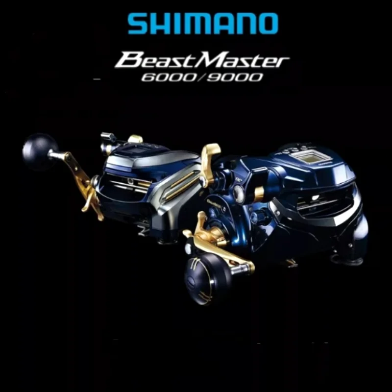 SHIMANO BeastMaster Electric Reel FORCE Master Sea Fishing Electric Winch Reel