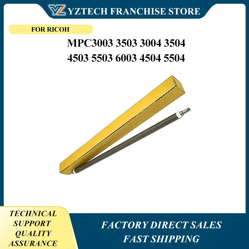 

4PCS AD02-7050 OEM Brown Color Primary Charger Roller PCR For Ricoh MPC3003 3503 3004 3504 4503 5503 6003 4504 5504