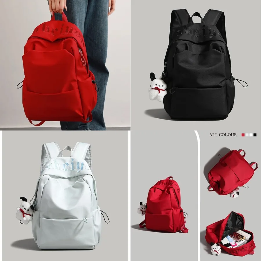 

【New style】New college student schoolbag for women's short-distance travel large-capacity backpack pure color new high-end back