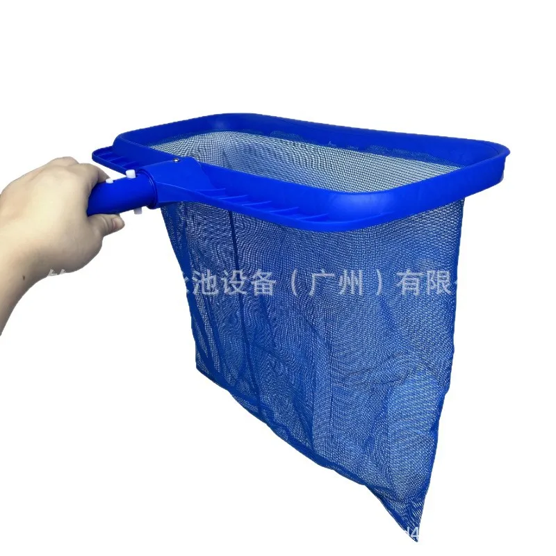 Manufacturer Direct Swimming Pool Cleaning Tools Detachable Handle Reinforced Deep Water Net 44cm