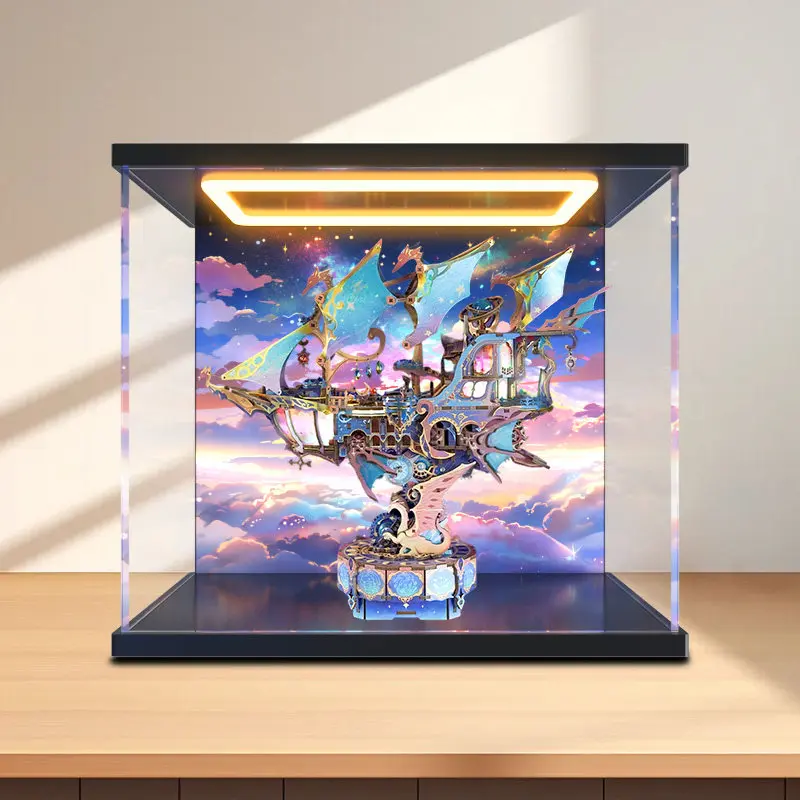 Пылезащитный чехол для модели Tongqu Star Trail Magic Boat Retro Light Display Box Tenon Mortar