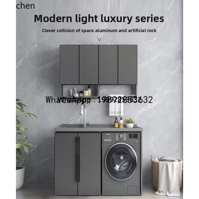 X1 cabinet combination washing machine significant other cabinet pool sink table high and low basin integrated corner cutting