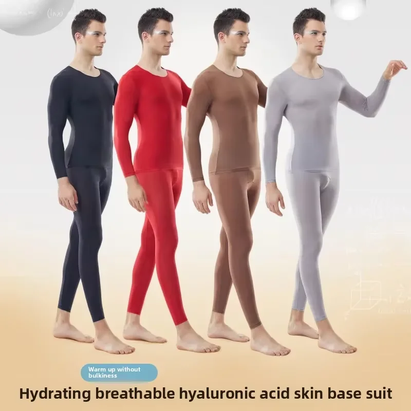 

Men's Thermal Underwear Set Ultra-Thin Skin-Care Autumn Winter Warm Bottom Base Layer Seamless Comfortable Long-Sleeve Top Pants