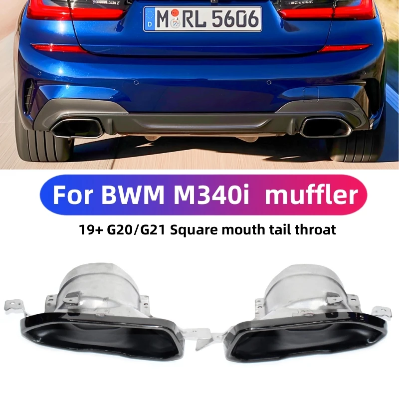 For 2019 to 2024 BMW 3 Series G20 G21 M340i tailpipe exhaust pipe modification Mperformance muffler tip square mouth nozzle