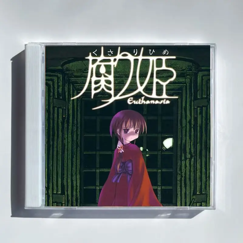 

Game Khime Harumi Shiina Music CD Greatest Hits OST Album Music Record Cosplay Walkman Car Soundtrack Box Party Music Collection