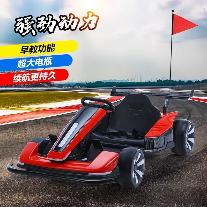 dual‑drive driftable electric  - Kids Toys Electric Car review and price