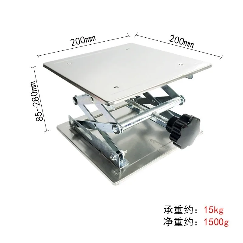 Stainless Steel Lift Table Micro 150*150mm 200*200MM Small Manual Platform for Laboratory