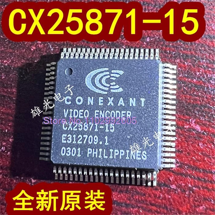 

CX25871-15 QFP