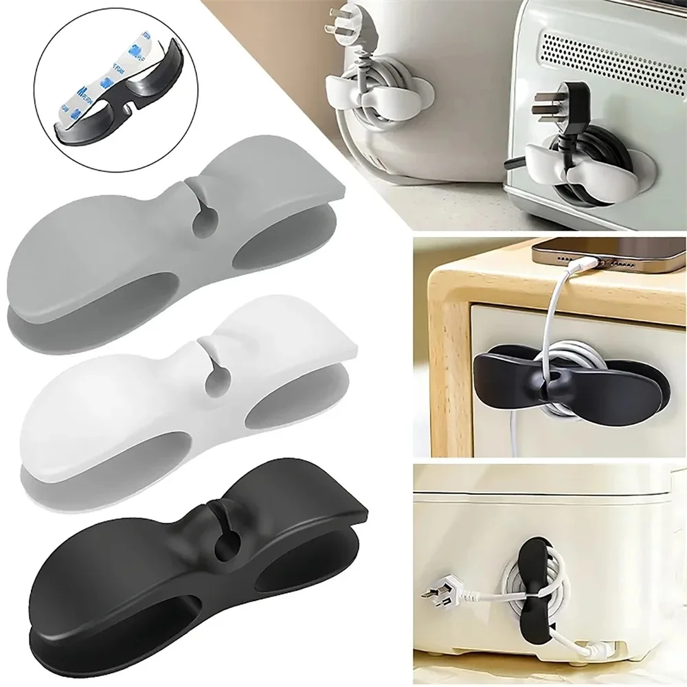 Cord Winder Organizer Kitchen Cord Wrapper Cable Management Clip Holder For Air Fryer Coffee Machine Fixer Data Line Fixed Clip