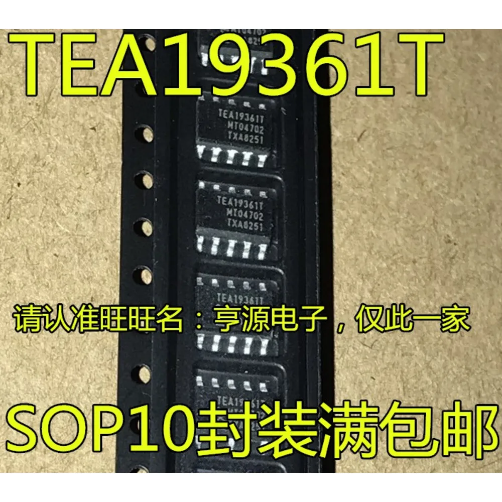 5pcs/lot TEA19361T TEA19361 UPD78F9202 UPD78F9202MA9202 VIPER50ASP VIPER50SP VIPER53SP VIPER53ESP SOP-10