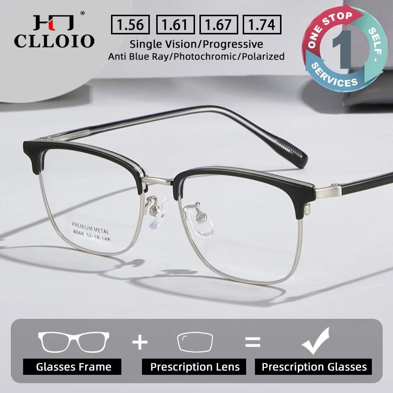 

CLLOIO Business Versatile Prescription Glasses Alloy Anti-Reflective Photochromic Myopia Glasses Progressive Reading Eyewear